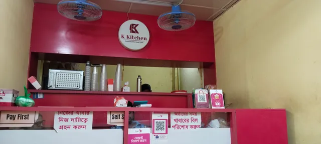 K Kitchen