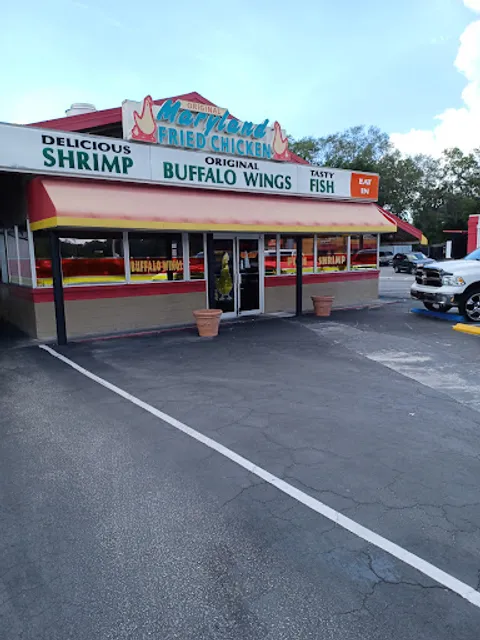 Maryland Fried Chicken