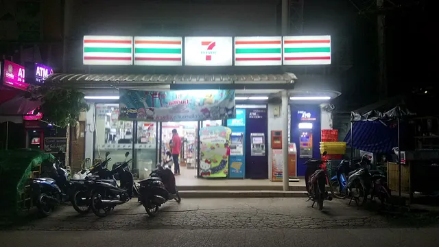7-Eleven สาขา บากันเตียง (04367)