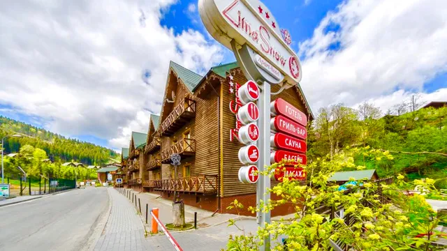 Апарт-готель ZimaSnow Ski & Spa