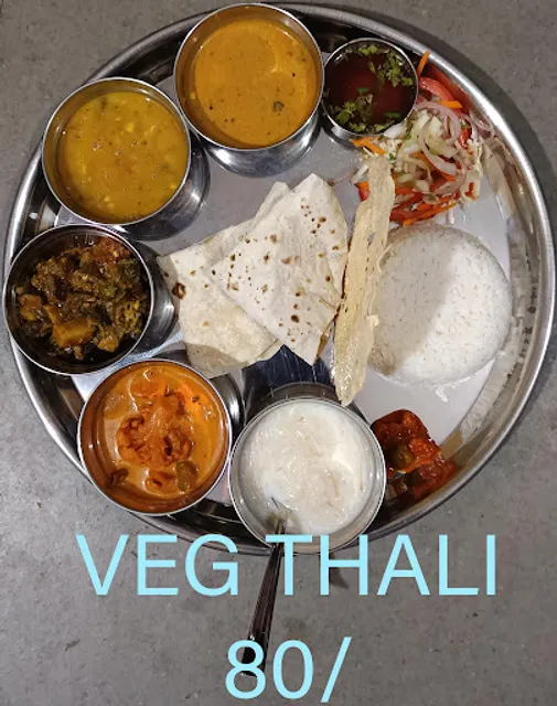 Surya Bar & Restaurant