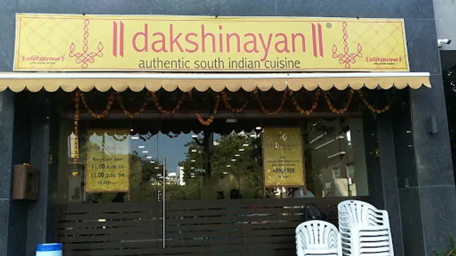 DAKSHINAYAN