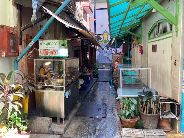 Khamoo Thewada Bangrak