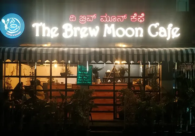 The Brew Moon Cafe