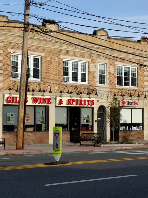 Mass Ave Wine & Spirits