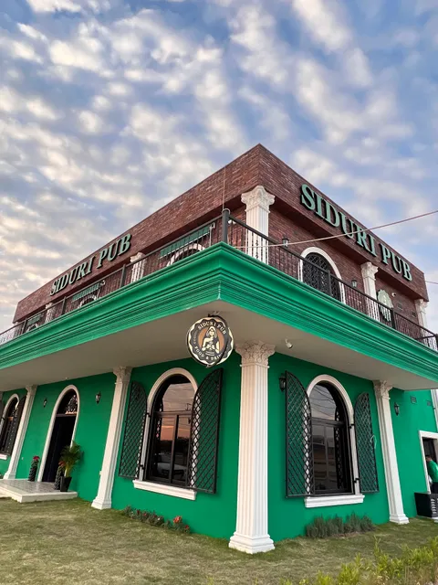 Siduri Pub - رێستورانتی سیدووری