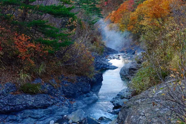 Kawarage Oyutaki (Hot Water Waterfall)