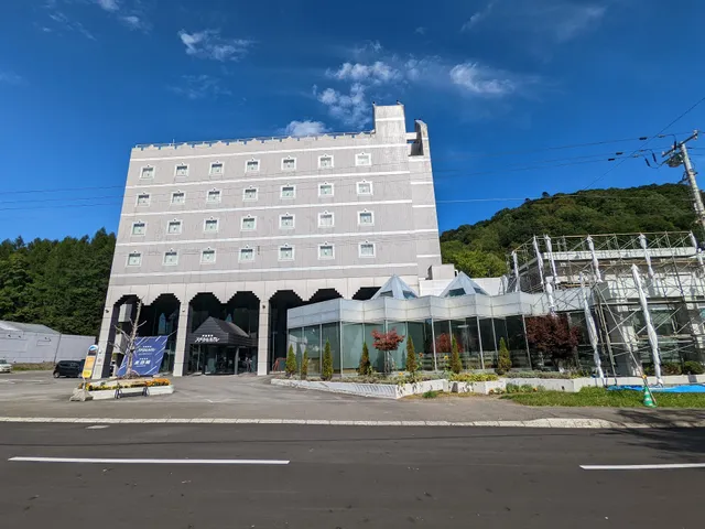 芦別温泉スターライトホテル＆おふろcafé星遊館〈北海道ホテル＆リゾートグループ〉
