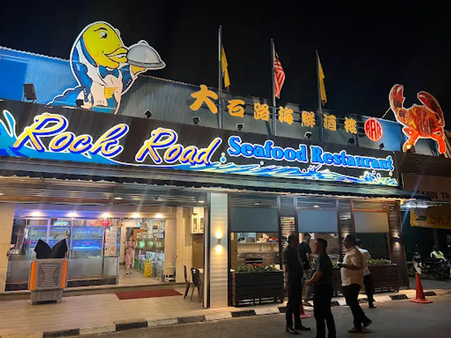 Rock Road Seafood Restaurant
