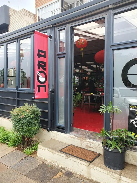 PRON - People's Republic of Noodles