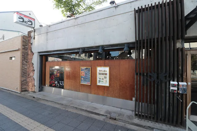 焼肉うのう 玉出本店