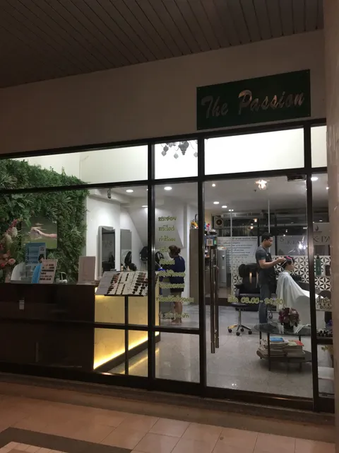 THE PASSION Hair Salon