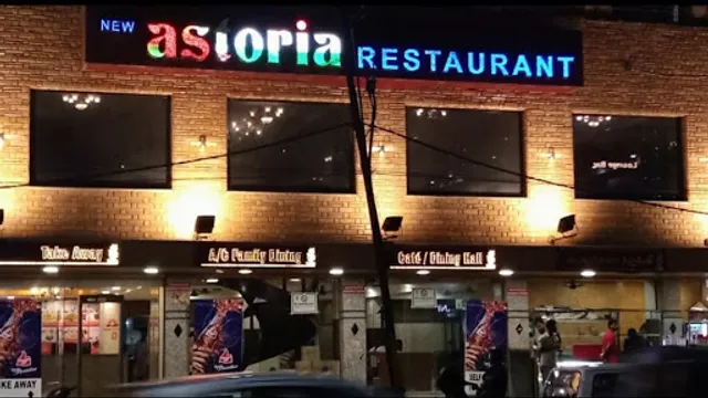 New Astoria Restaurant