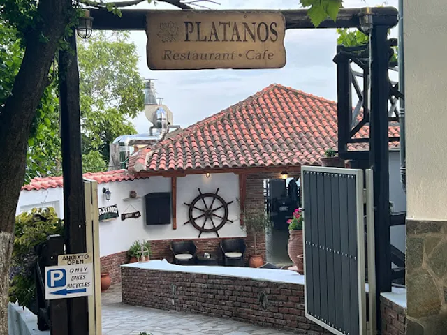 Platanos restaurant