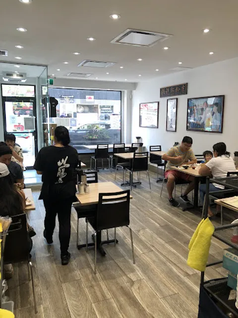 YIN JI (銀記腸粉)