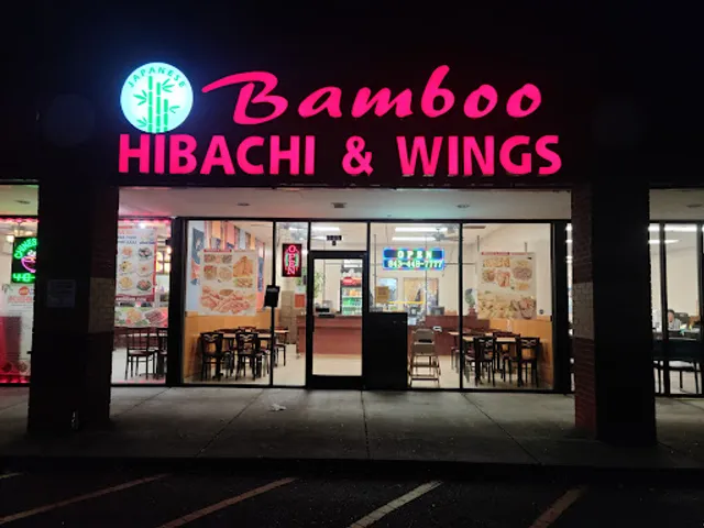 Bamboo Hibachi & Wings