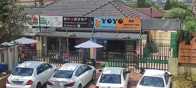 YOYO BUBBLE TEA