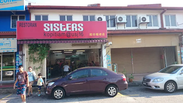 Sisters Kopitiam • Renamed to Great Kopitiam