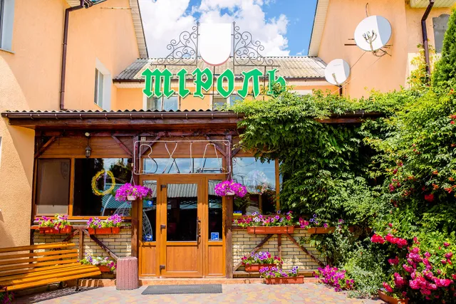 Hotelʹ Tyrolʹ Haysyn Restoran