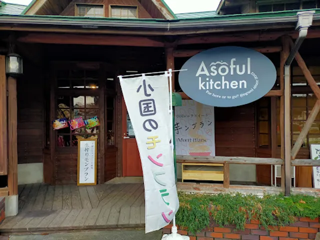 Asoful kitchen