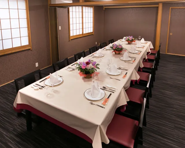 Chinese Restaurant Eihou