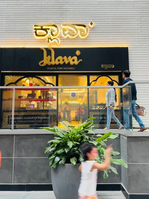 Klava - Turkish Patisserie