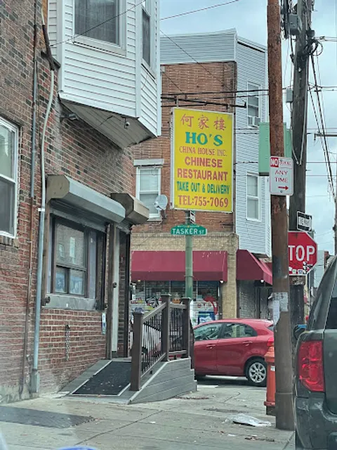 Ho's Chinese Restaurant