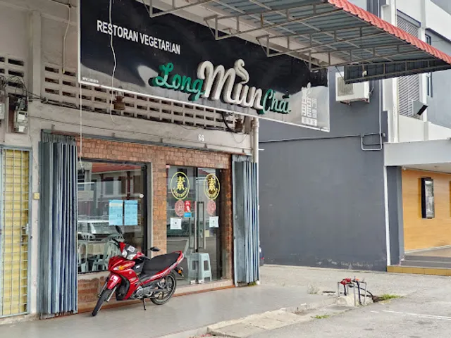 Long Mun Chai Restaurant Vegetarian