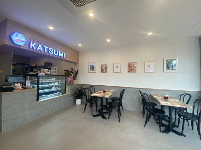Sushi KATSUMI