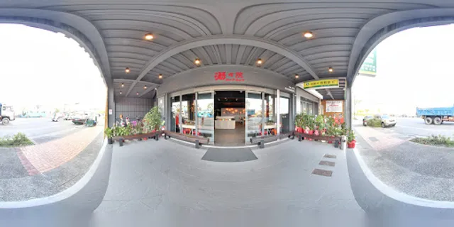 湯布院日式火鍋 SHABU SHABU