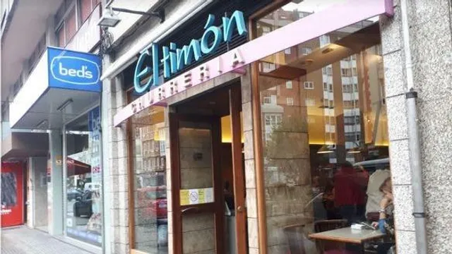 Churrería El Timón