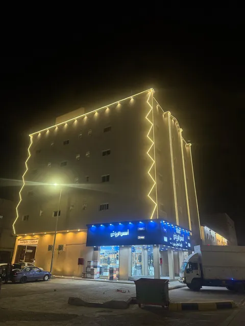 زهرة سويت شقق مفروشة