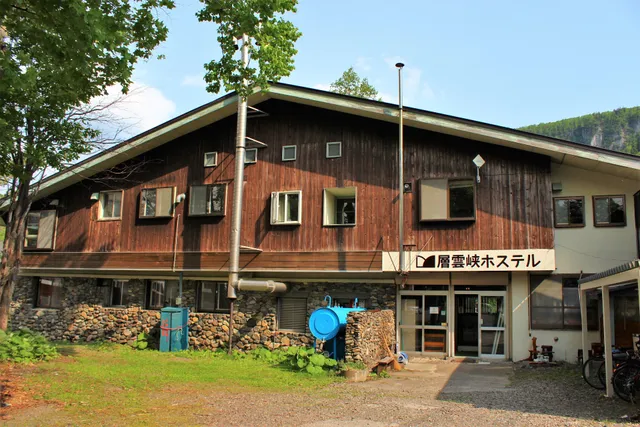 Sounkyo hostel