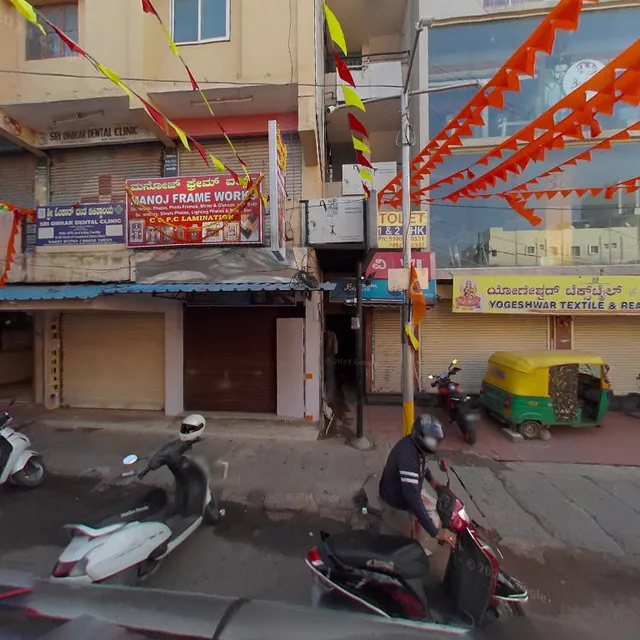 Fresh Sugar Cane Juice Subhas H