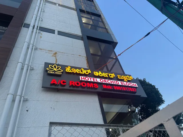 HOTEL ORCHID BLOOM