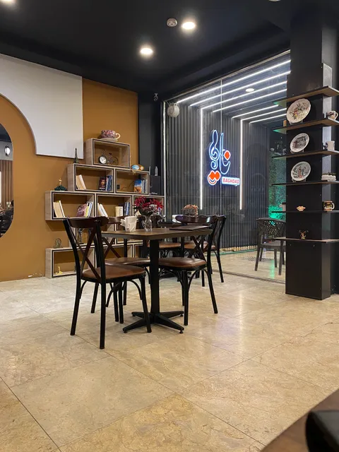 Nay Baghdad Cafe