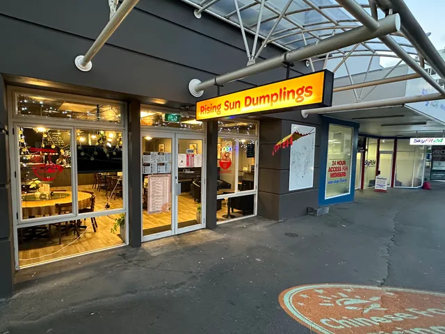 Rising Sun Dumplings