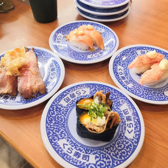 Kura Sushi Far Eastern Banqiao Zhongshan Store