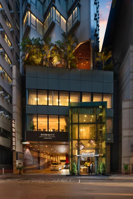 Dorsett Kwun Tong Hong Kong