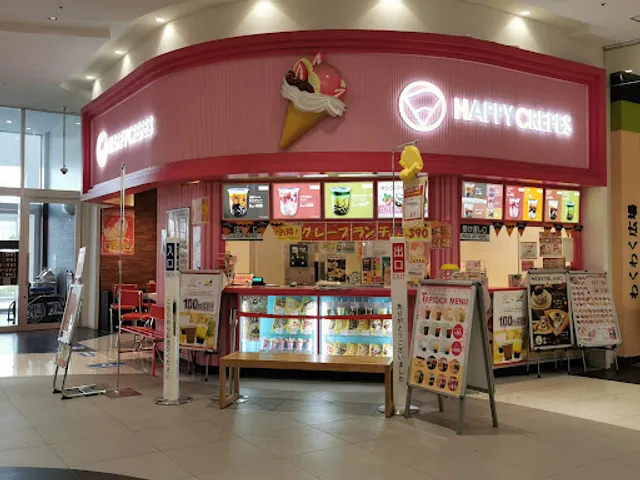 ハッピークレープ 桶川店