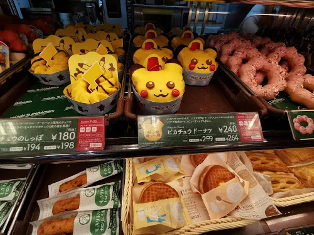 Mister Donut