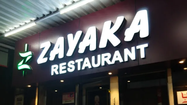 zayaka restaurant