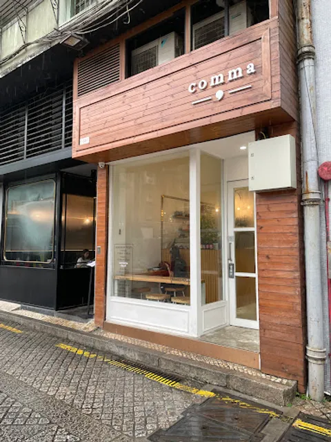 Comma coffee shop