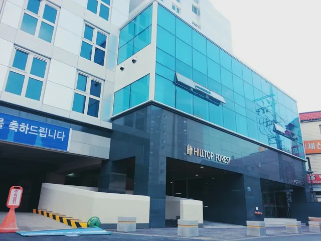 Hilltop Forest Residence