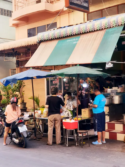 Wangboo Restaurant (Surao)