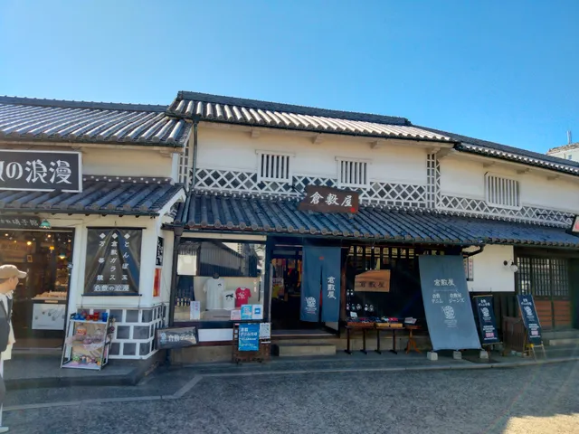 倉敷屋花織店