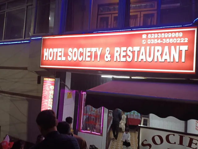 Hotel Society & Restaurant