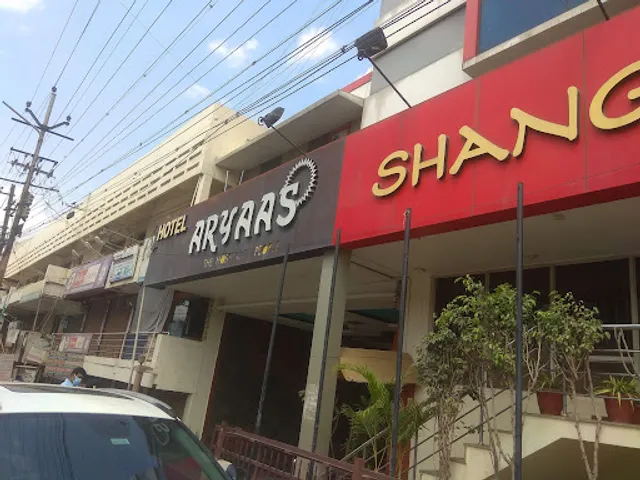 Hotel Aryaas Restaurant