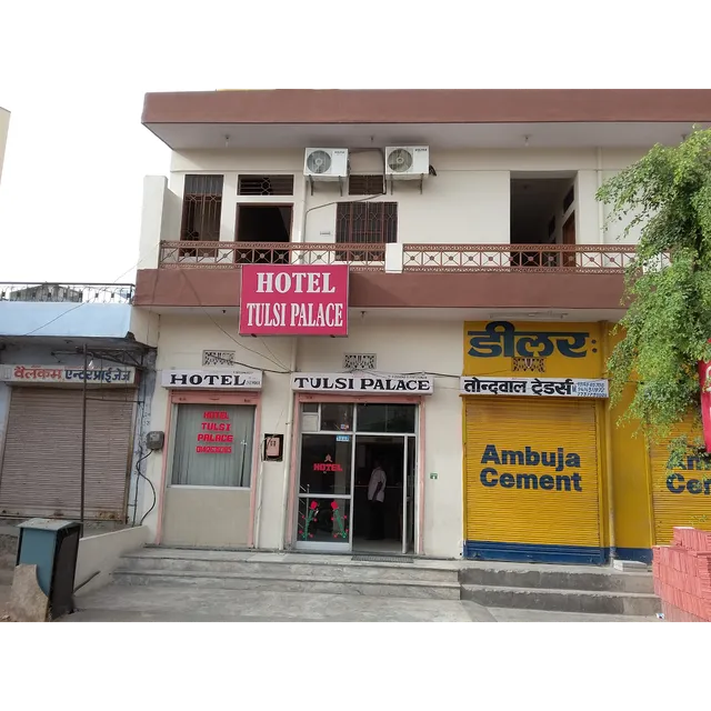 HOTEL TULSI PALACE