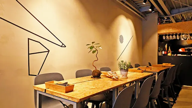 Pizzeria Osteria e．o．e